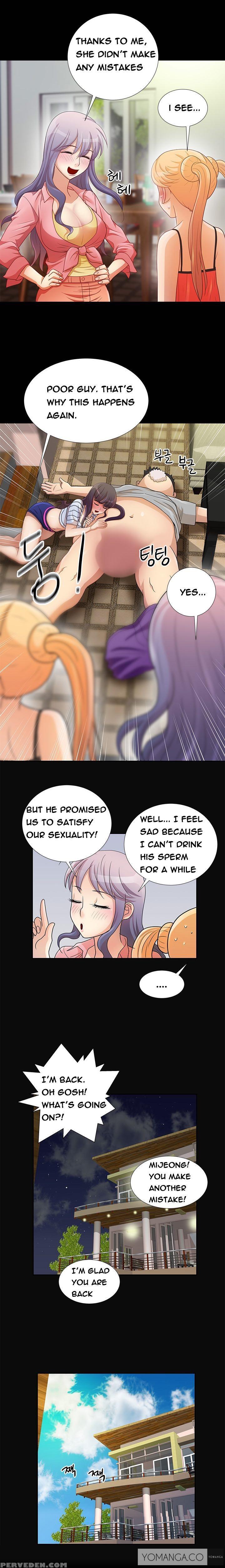 [mr. Mun] Will You Do As I Say? Ch.1-18 (english) (ongoing) Chapter 1 Page 148