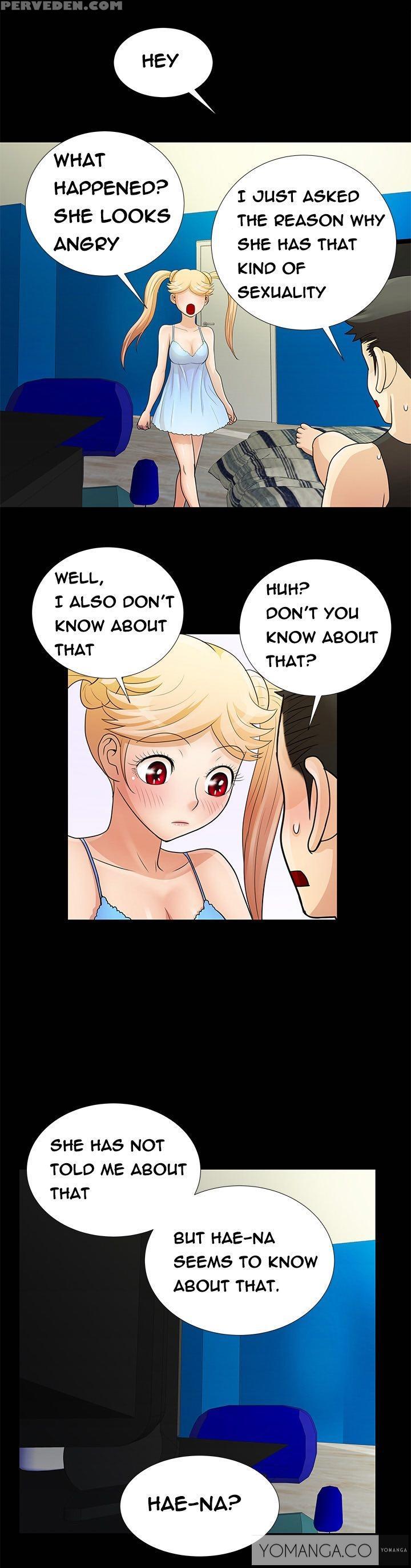 [mr. Mun] Will You Do As I Say? Ch.1-18 (english) (ongoing) Chapter 1 Page 152