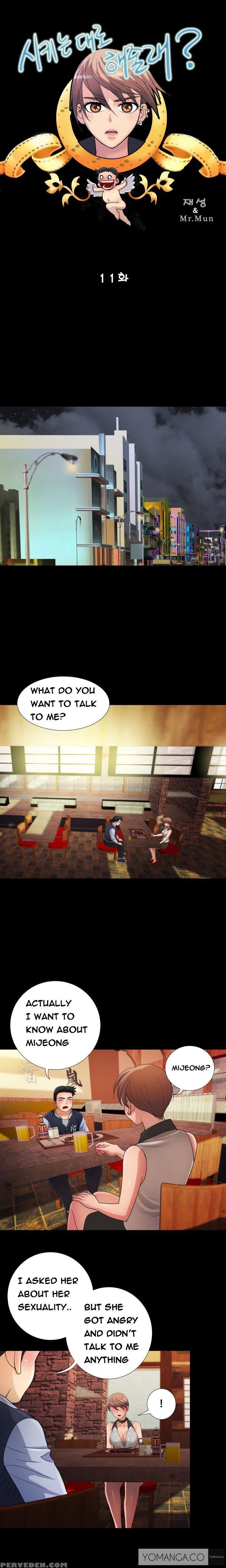 [mr. Mun] Will You Do As I Say? Ch.1-18 (english) (ongoing) Chapter 1 Page 156