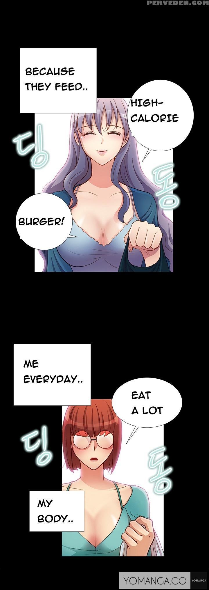 [mr. Mun] Will You Do As I Say? Ch.1-18 (english) (ongoing) Chapter 1 Page 206