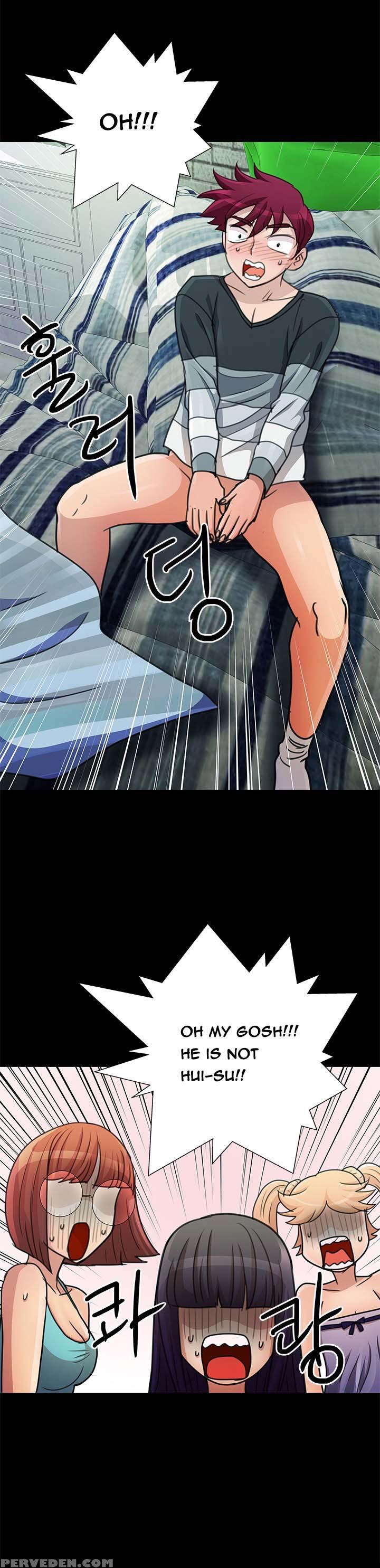 [mr. Mun] Will You Do As I Say? Ch.1-18 (english) (ongoing) Chapter 1 Page 242