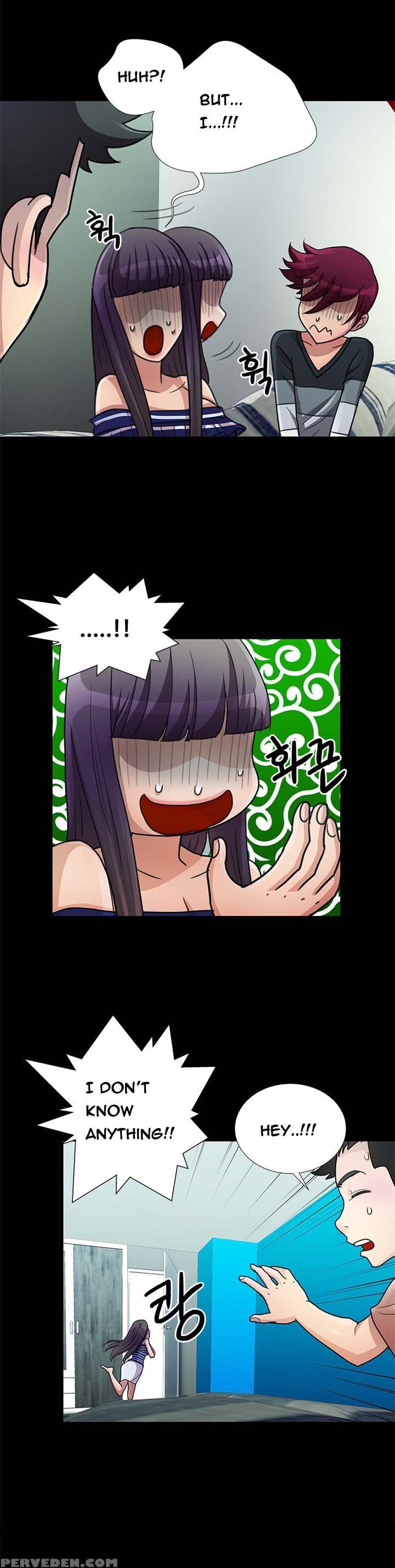 [mr. Mun] Will You Do As I Say? Ch.1-18 (english) (ongoing) Chapter 1 Page 244