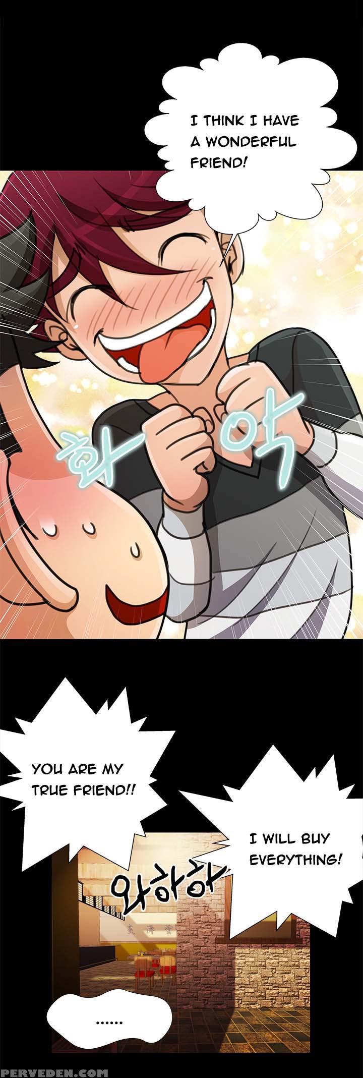 [mr. Mun] Will You Do As I Say? Ch.1-18 (english) (ongoing) Chapter 1 Page 248