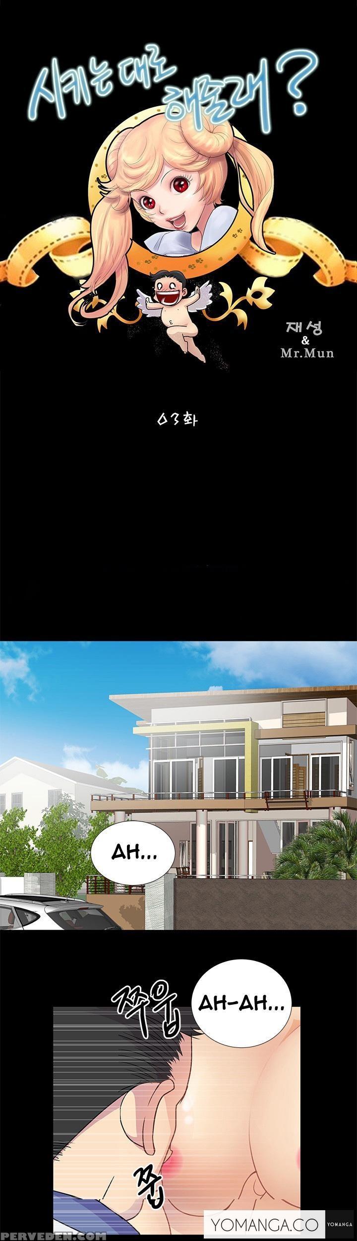 [mr. Mun] Will You Do As I Say? Ch.1-18 (english) (ongoing) Chapter 1 Page 27