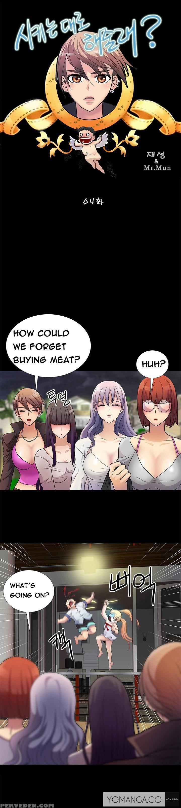 [mr. Mun] Will You Do As I Say? Ch.1-18 (english) (ongoing) Chapter 1 Page 45