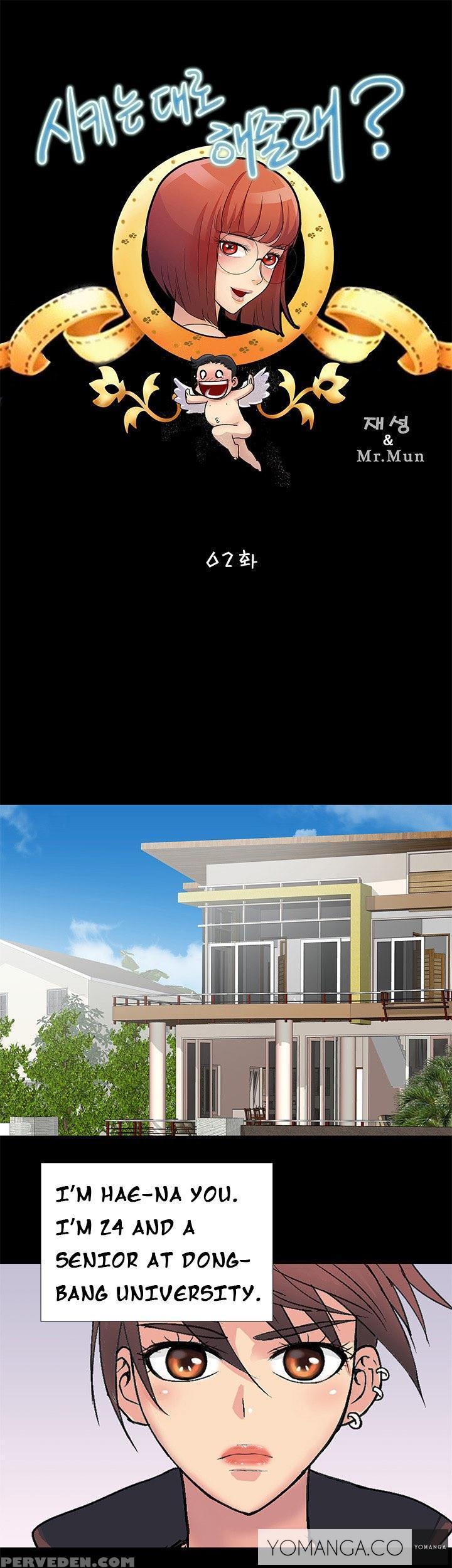 [mr. Mun] Will You Do As I Say? Ch.1-19 (english) (ongoing) Chapter 1 Page 11