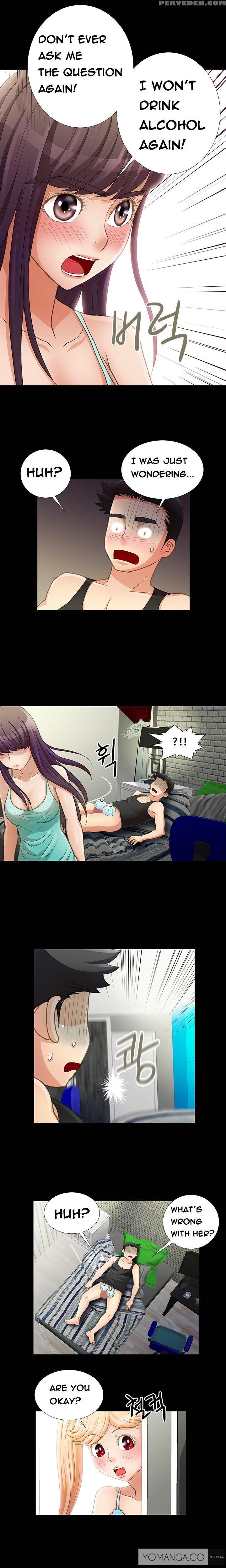 [mr. Mun] Will You Do As I Say? Ch.1-19 (english) (ongoing) Chapter 1 Page 151