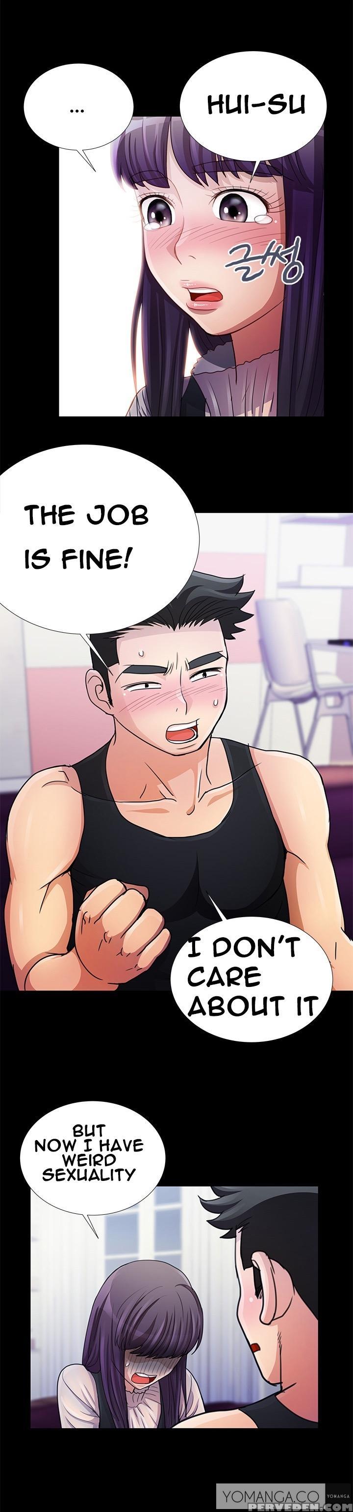 [mr. Mun] Will You Do As I Say? Ch.1-19 (english) (ongoing) Chapter 1 Page 186