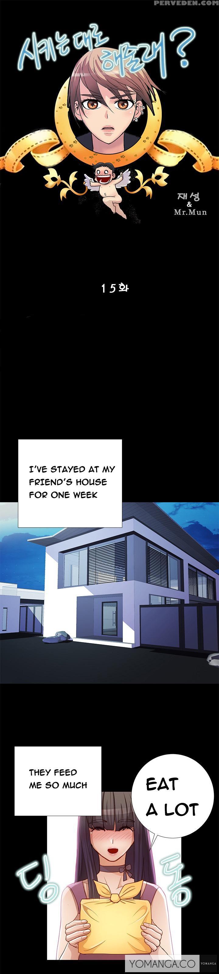 [mr. Mun] Will You Do As I Say? Ch.1-19 (english) (ongoing) Chapter 1 Page 205