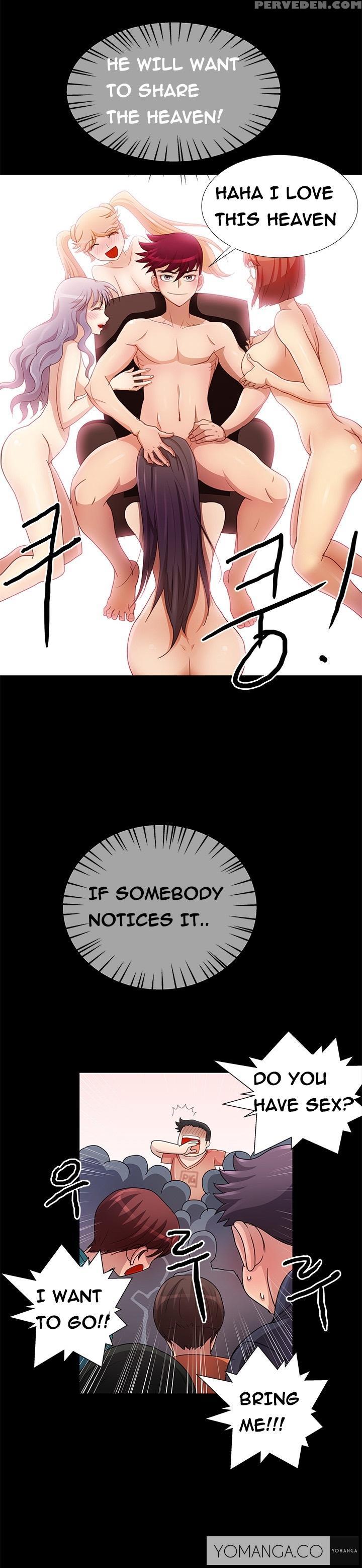 [mr. Mun] Will You Do As I Say? Ch.1-19 (english) (ongoing) Chapter 1 Page 210