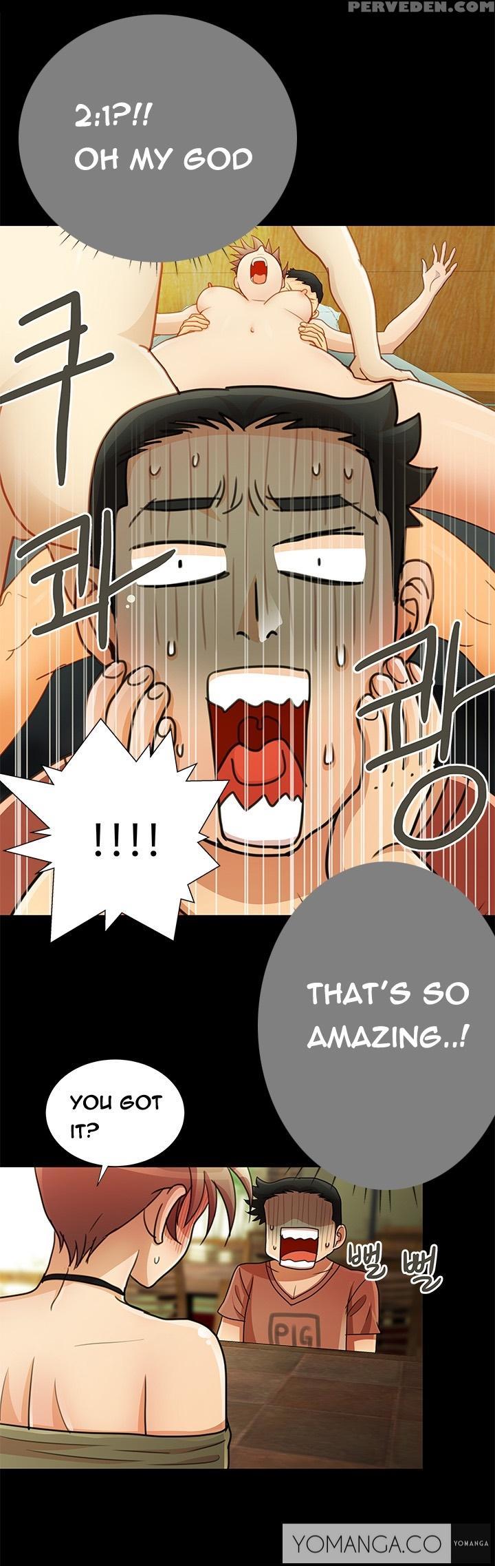 [mr. Mun] Will You Do As I Say? Ch.1-19 (english) (ongoing) Chapter 1 Page 220