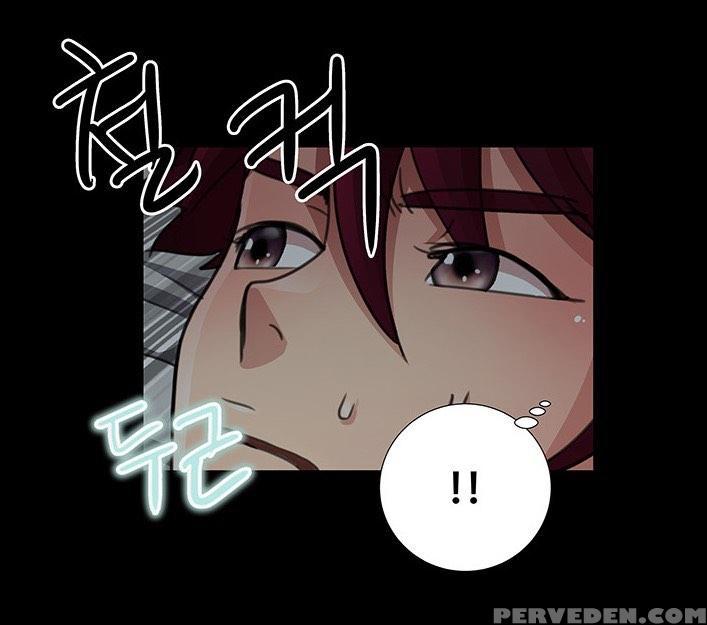 [mr. Mun] Will You Do As I Say? Ch.1-19 (english) (ongoing) Chapter 1 Page 232