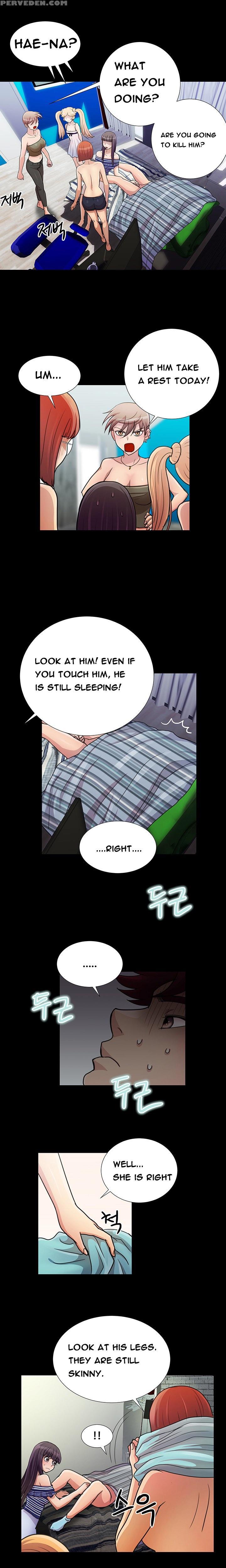 [mr. Mun] Will You Do As I Say? Ch.1-19 (english) (ongoing) Chapter 1 Page 237