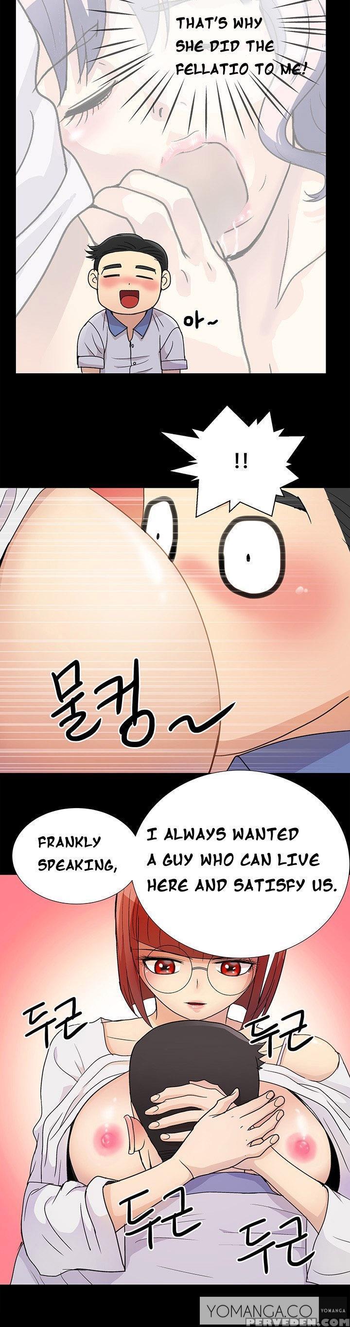 [mr. Mun] Will You Do As I Say? Ch.1-19 (english) (ongoing) Chapter 1 Page 24