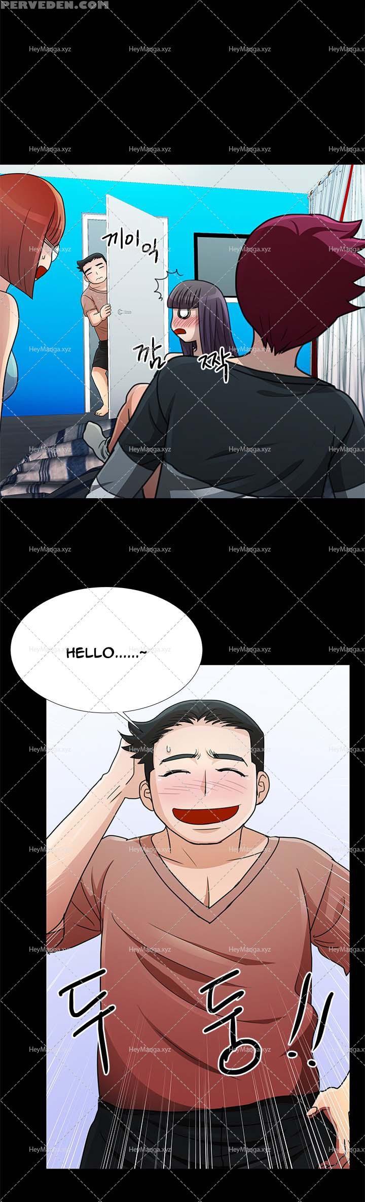 [mr. Mun] Will You Do As I Say? Ch.1-19 (english) (ongoing) Chapter 1 Page 243