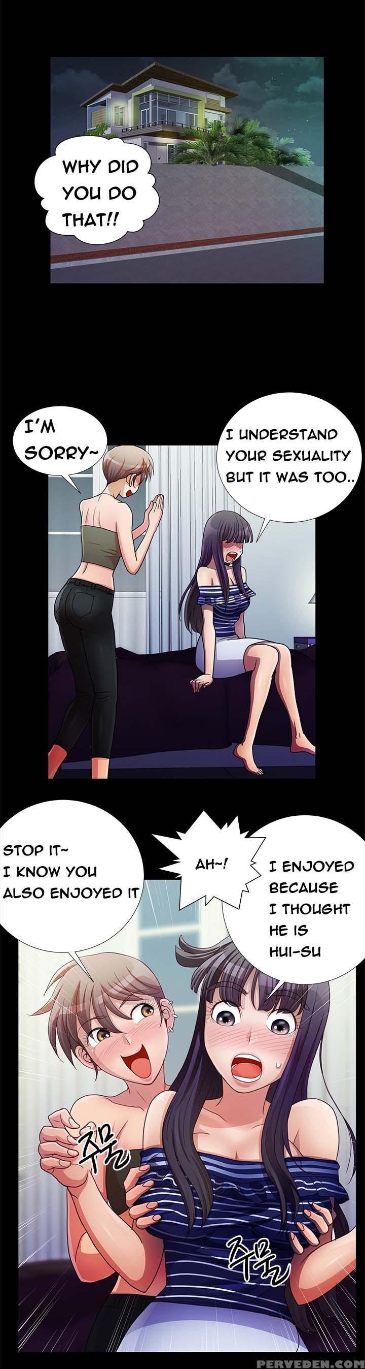 [mr. Mun] Will You Do As I Say? Ch.1-19 (english) (ongoing) Chapter 1 Page 256