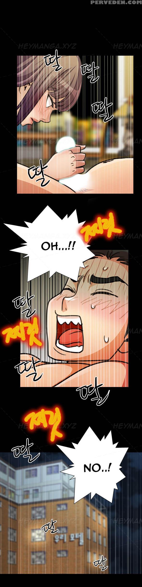 [mr. Mun] Will You Do As I Say? Ch.1-19 (english) (ongoing) Chapter 1 Page 269