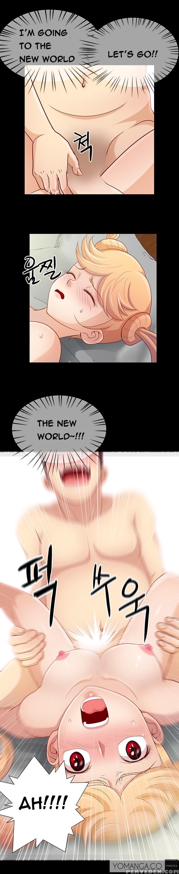 [mr. Mun] Will You Do As I Say? Ch.1-20 (english) Chapter 1 Page 134