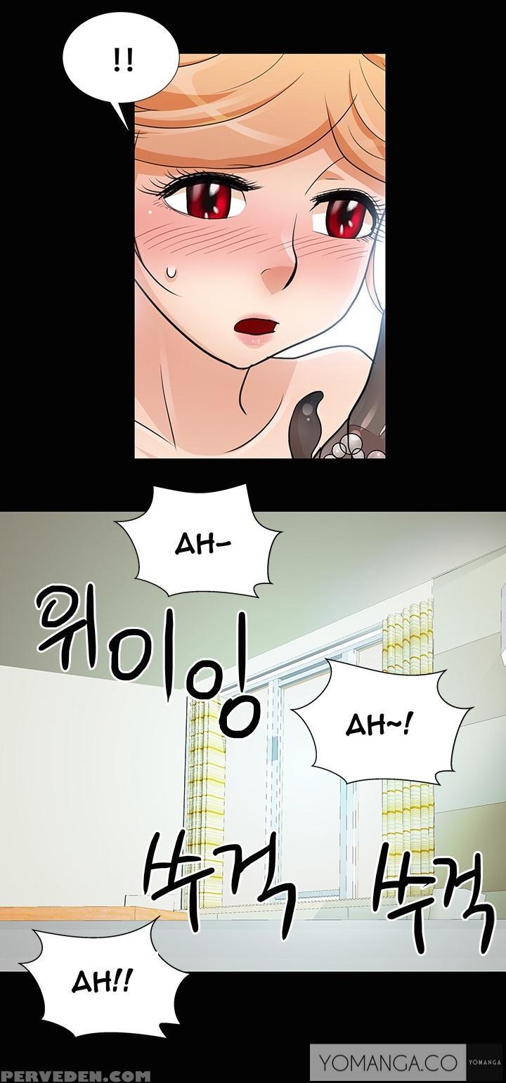 [mr. Mun] Will You Do As I Say? Ch.1-20 (english) Chapter 1 Page 140