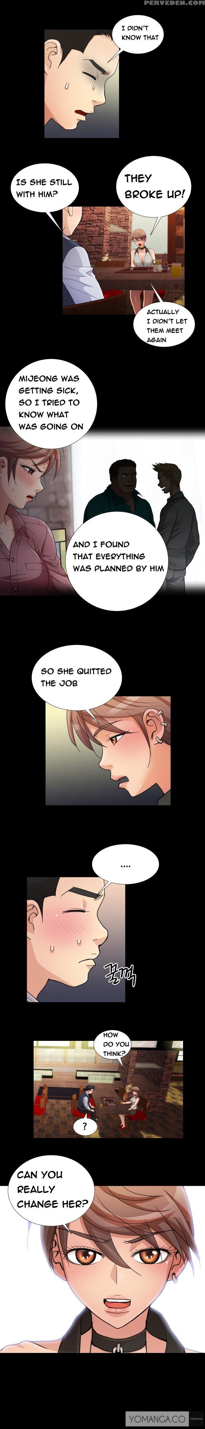 [mr. Mun] Will You Do As I Say? Ch.1-20 (english) Chapter 1 Page 161