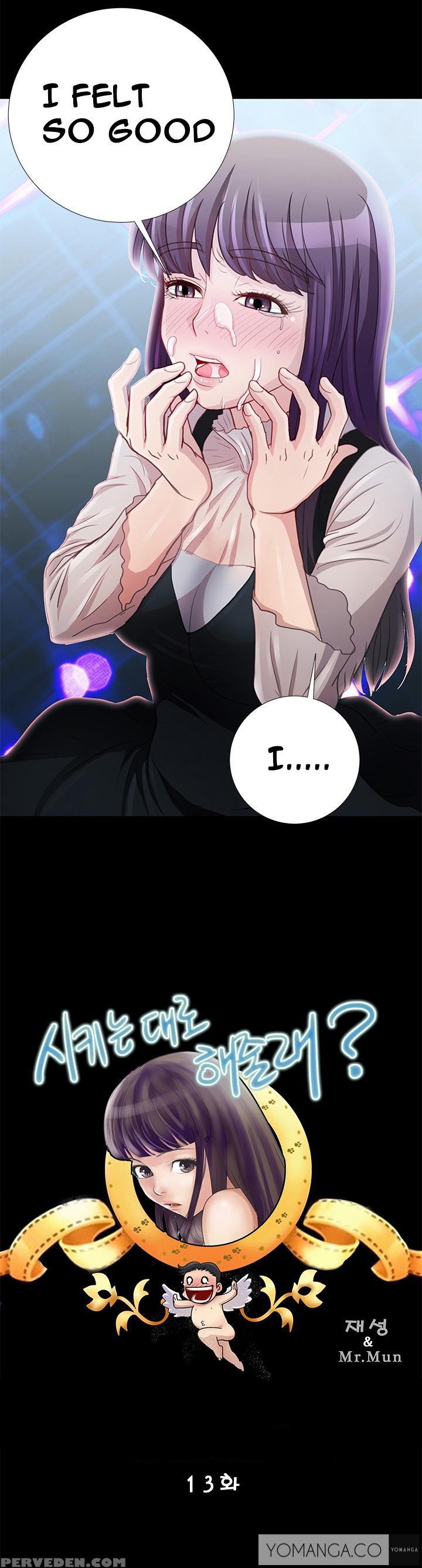 [mr. Mun] Will You Do As I Say? Ch.1-20 (english) Chapter 1 Page 177