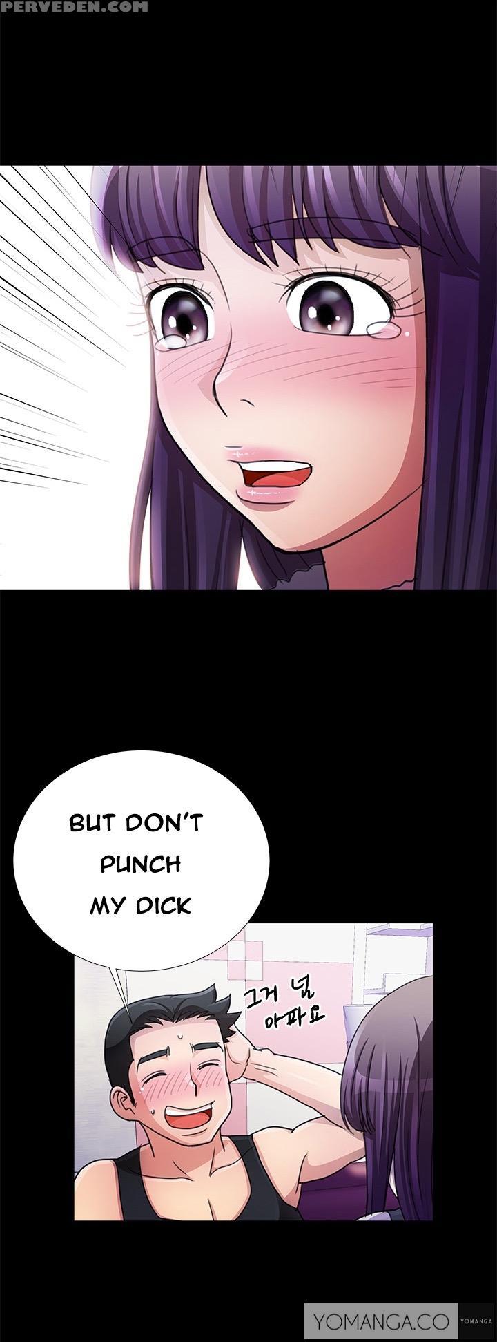 [mr. Mun] Will You Do As I Say? Ch.1-20 (english) Chapter 1 Page 189