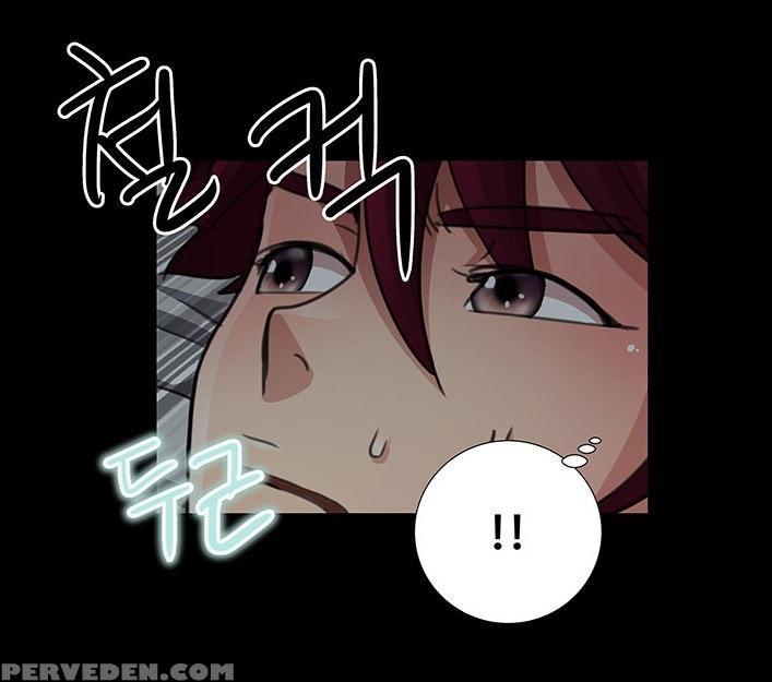 [mr. Mun] Will You Do As I Say? Ch.1-20 (english) Chapter 1 Page 233