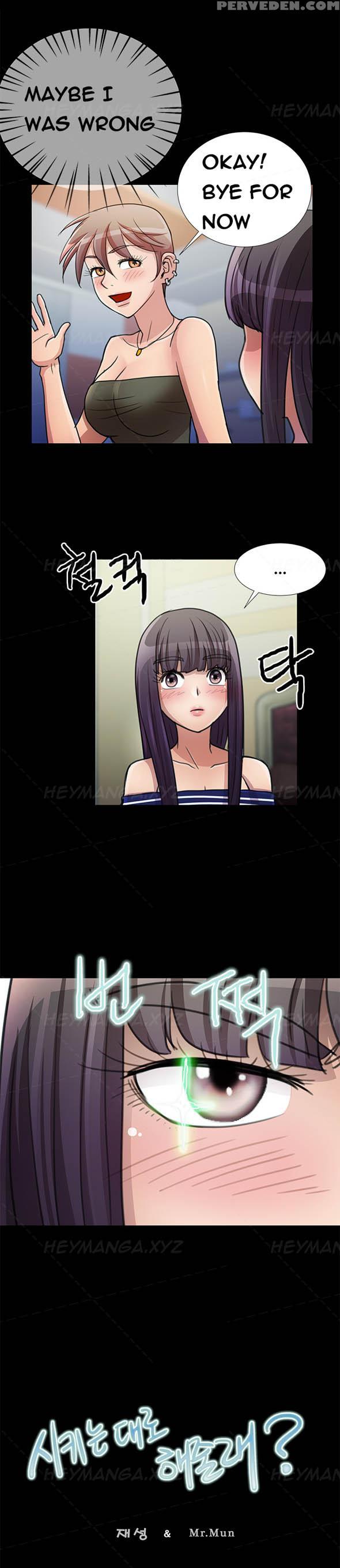 [mr. Mun] Will You Do As I Say? Ch.1-20 (english) Chapter 1 Page 262