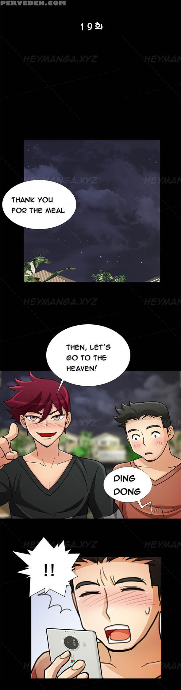 [mr. Mun] Will You Do As I Say? Ch.1-20 (english) Chapter 1 Page 263