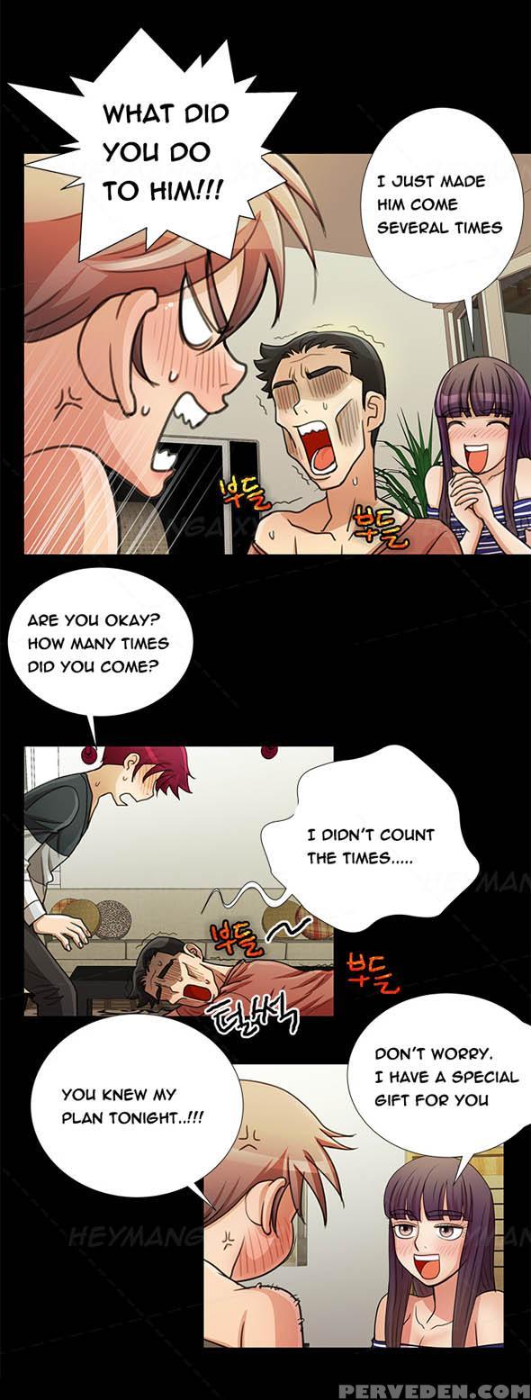 [mr. Mun] Will You Do As I Say? Ch.1-20 (english) Chapter 1 Page 275