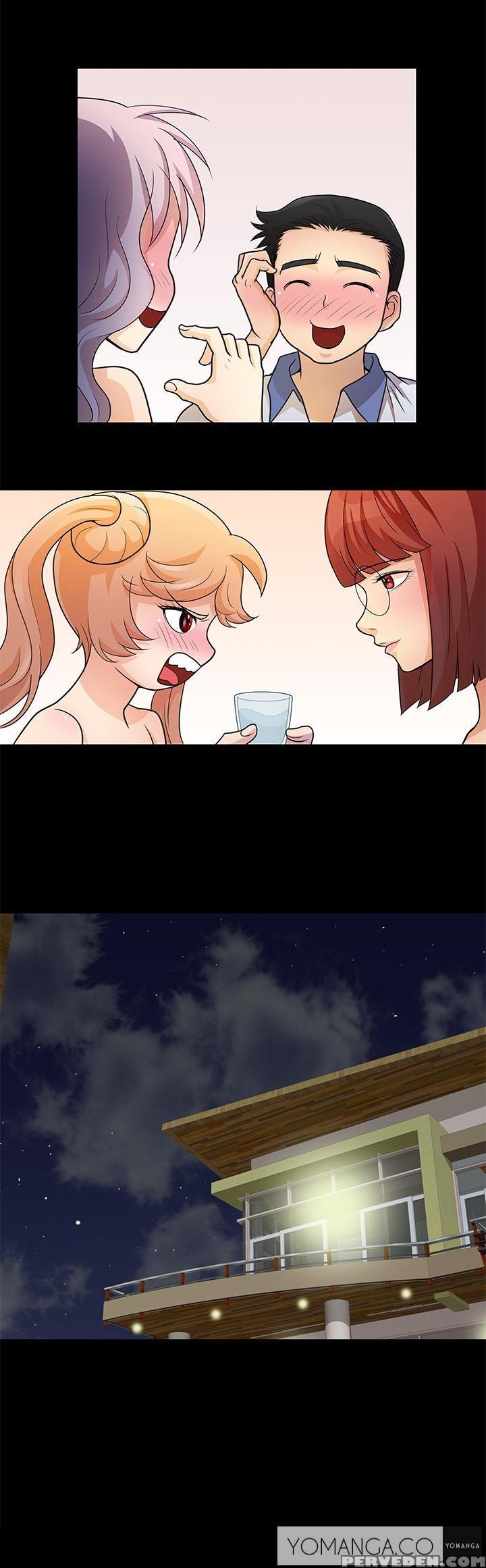 [mr. Mun] Will You Do As I Say? Ch.1-20 (english) Chapter 1 Page 49