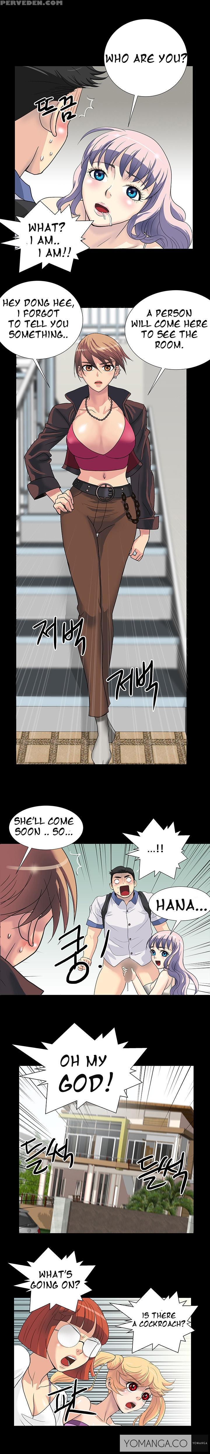 [mr. Mun] Will You Do As I Say? Ch.1-3 (english) (yomanga) Chapter 1 Page 7