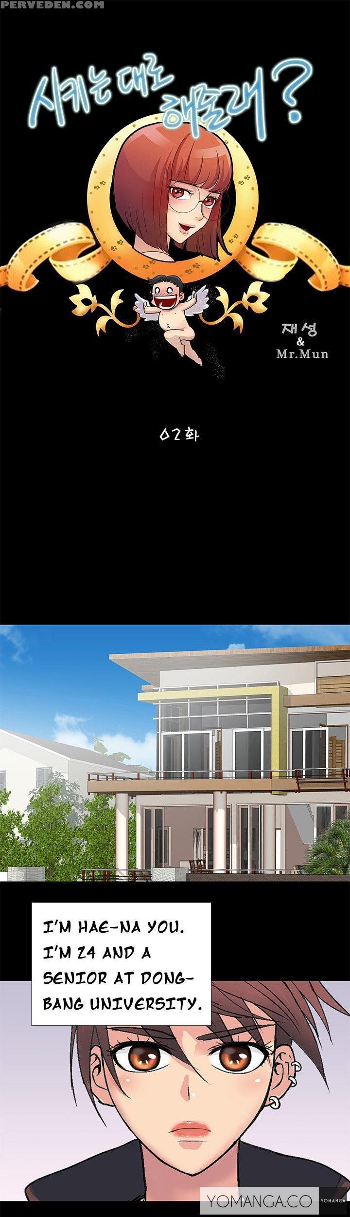 [mr. Mun] Will You Do As I Say? Ch.1-4 [english] [yomanga] Chapter 1 Page 11