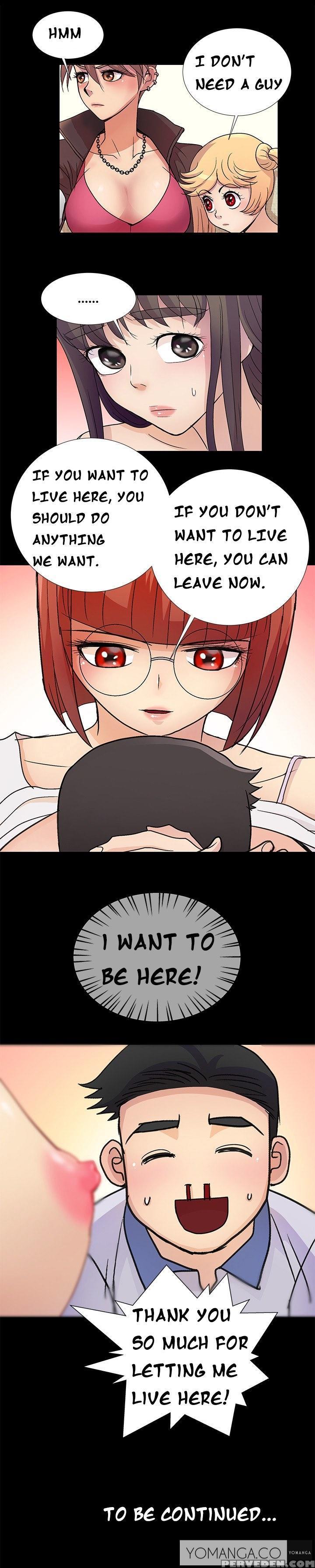 [mr. Mun] Will You Do As I Say? Ch.1-4 [english] [yomanga] Chapter 1 Page 25