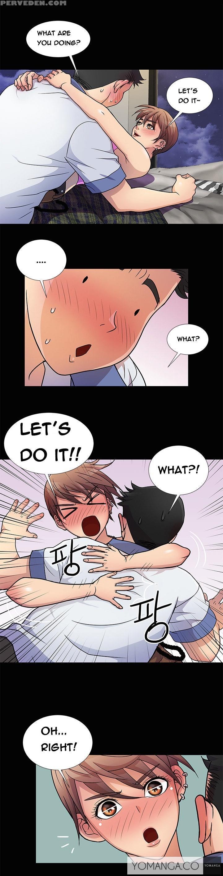 [mr. Mun] Will You Do As I Say? Ch.1-4 [english] [yomanga] Chapter 1 Page 53