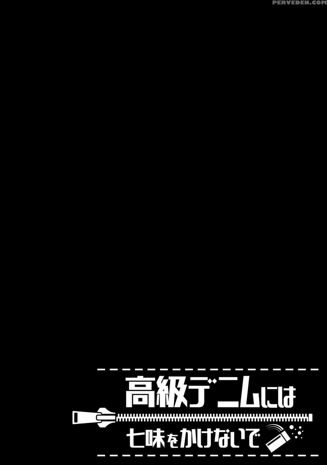 [mti] Exploitation 1