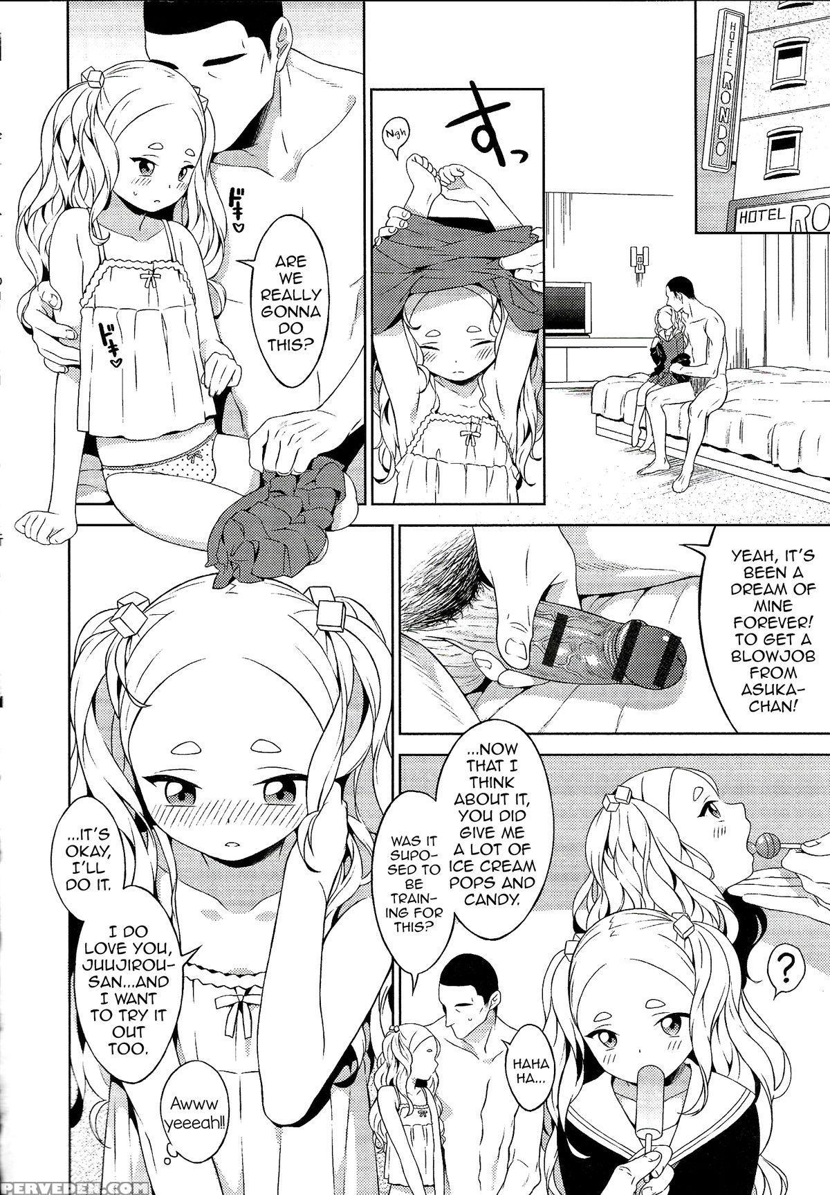 [mtno] Asukawaii (otokonoko Heaven Vol. 20) [english] [mysterymeat3] 1
