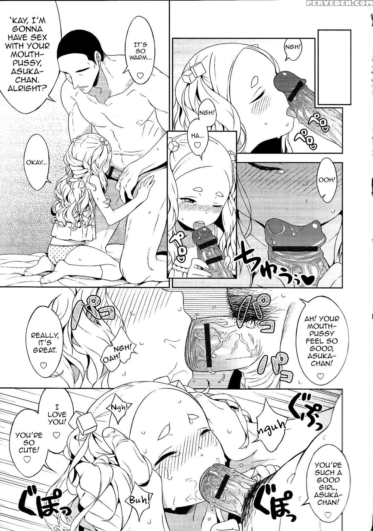 [mtno] Asukawaii (otokonoko Heaven Vol. 20) [english] [mysterymeat3] 1