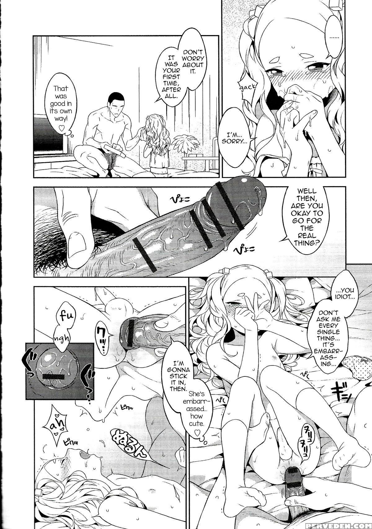 [mtno] Asukawaii (otokonoko Heaven Vol. 20) [english] [mysterymeat3] 1