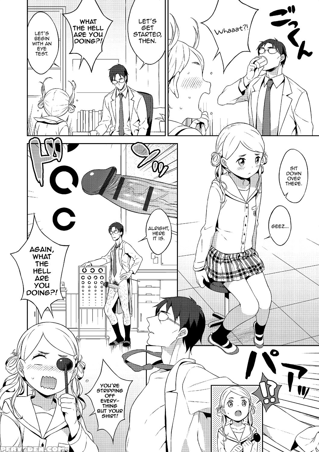 [mtno] Hentai Sensei To Shintai Sokutei (otokonoko Heaven Vol. 21) [digital] [english] 1
