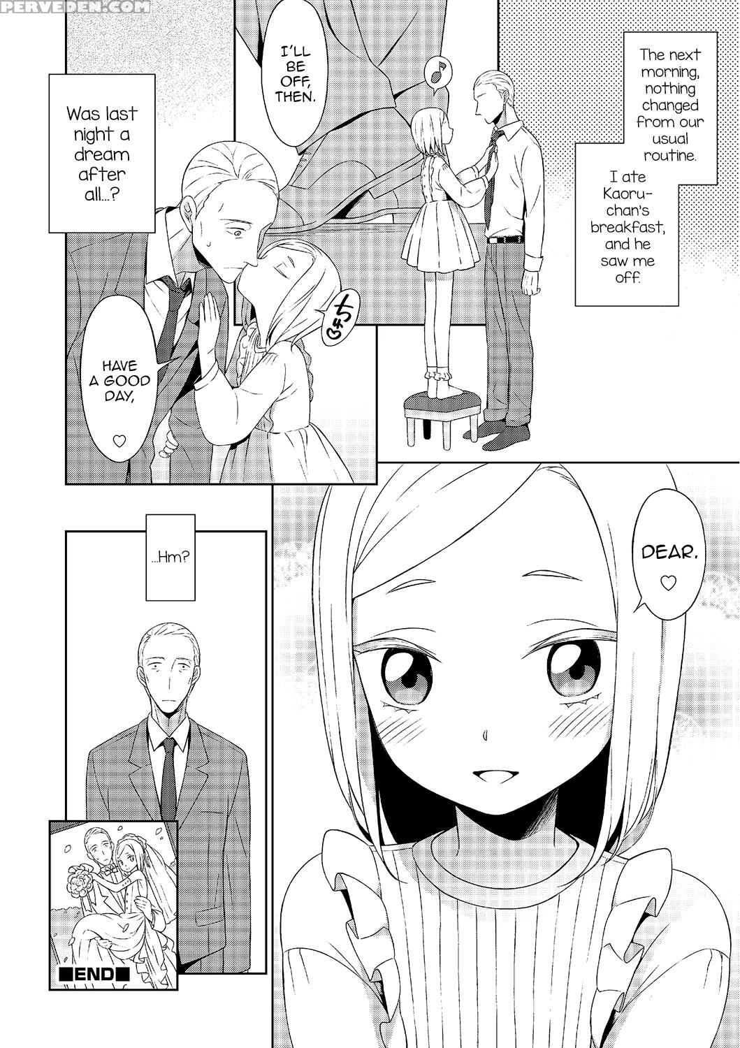 [mtno] Otokonoko No Ie (otokonoko Heaven Vol. 25) [english] [digital] 1