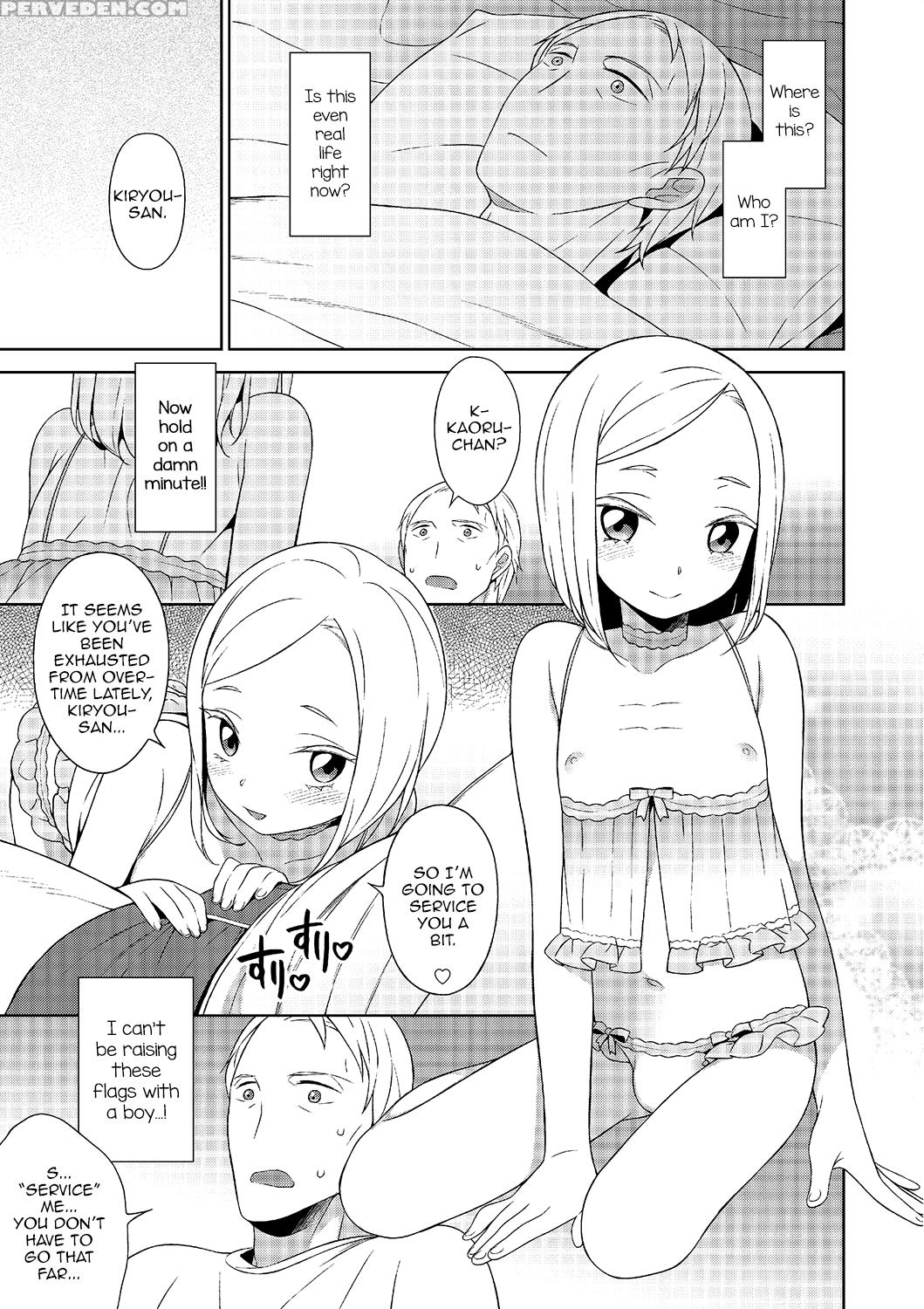 [mtno] Otokonoko No Ie (otokonoko Heaven Vol. 25) [english] [digital] 1