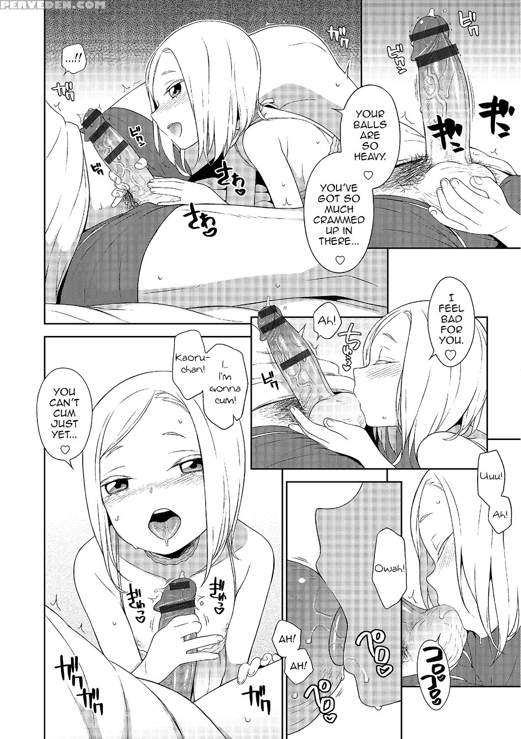 [mtno] Otokonoko No Ie (otokonoko Heaven Vol. 25) [english] [digital] 1