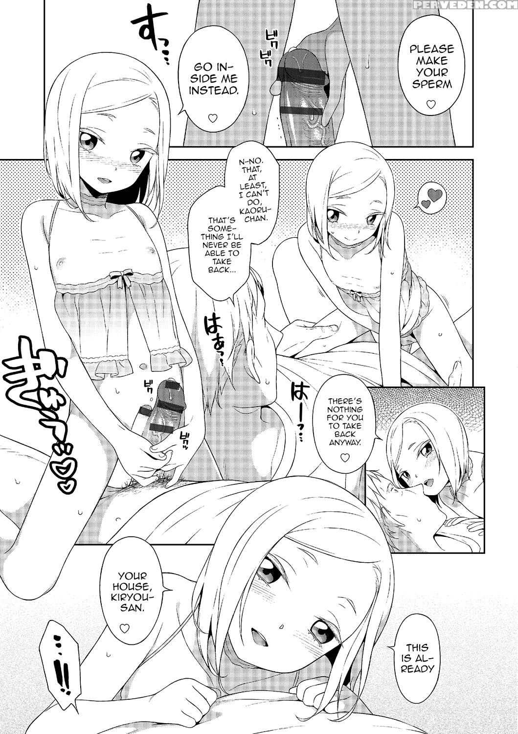 [mtno] Otokonoko No Ie (otokonoko Heaven Vol. 25) [english] [digital] 1