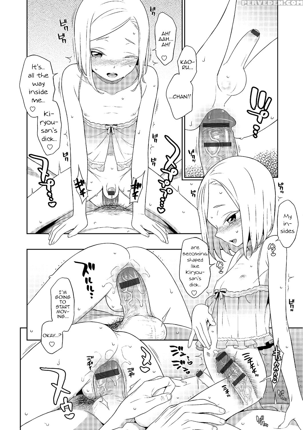 [mtno] Otokonoko No Ie (otokonoko Heaven Vol. 25) [english] [digital] 1