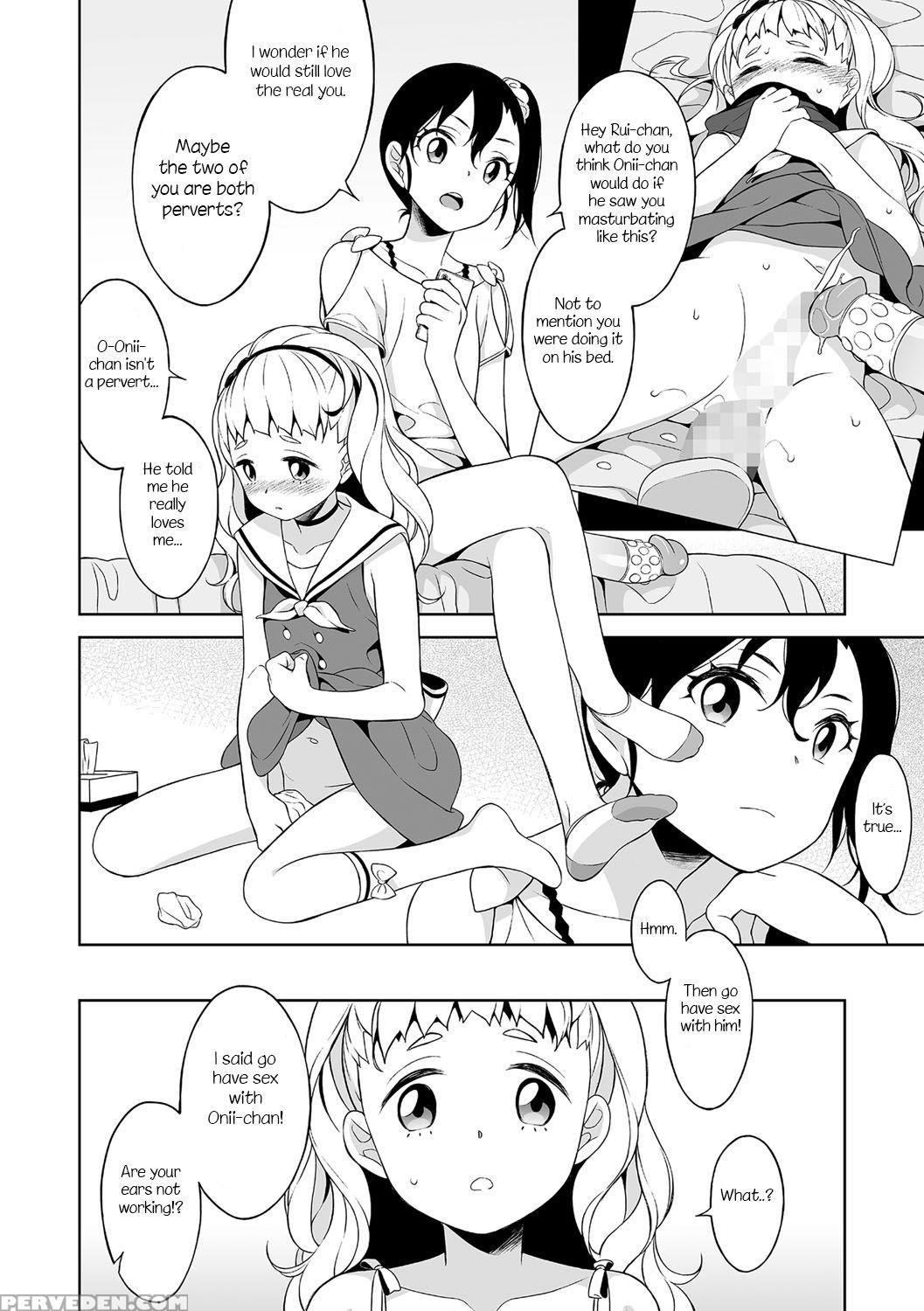 [mtno] Shino-chan No Iu Toori (chincopation) [english] [nosebl33d] [digital] 1
