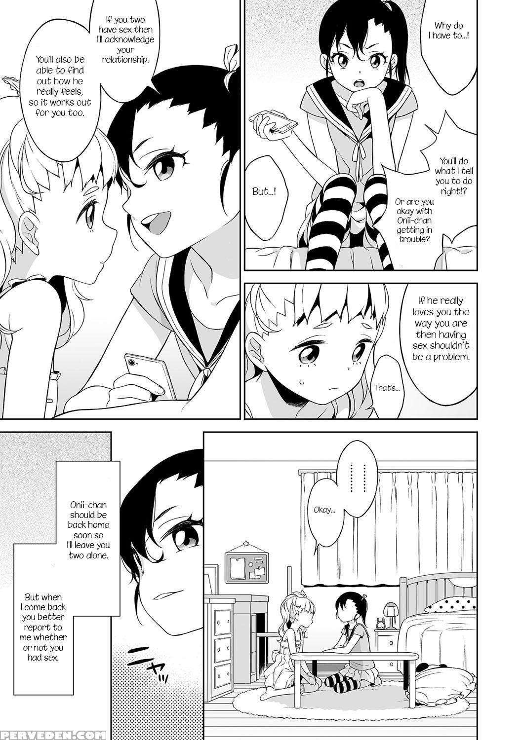 [mtno] Shino-chan No Iu Toori (chincopation) [english] [nosebl33d] [digital] 1