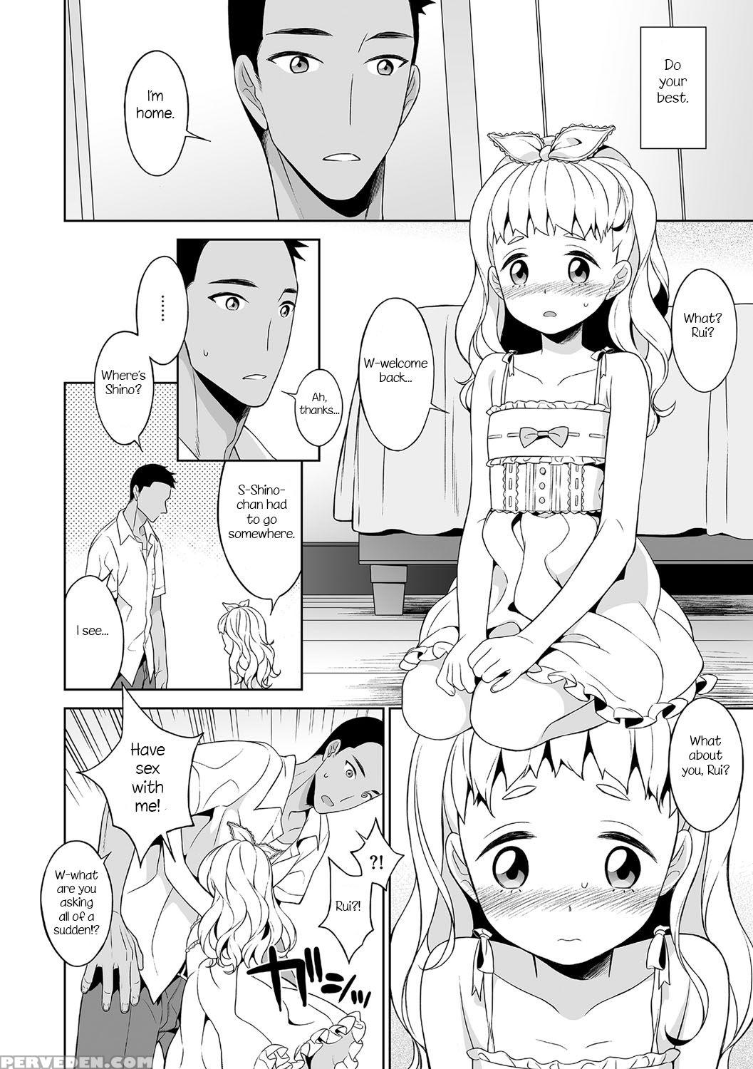 [mtno] Shino-chan No Iu Toori (chincopation) [english] [nosebl33d] [digital] 1