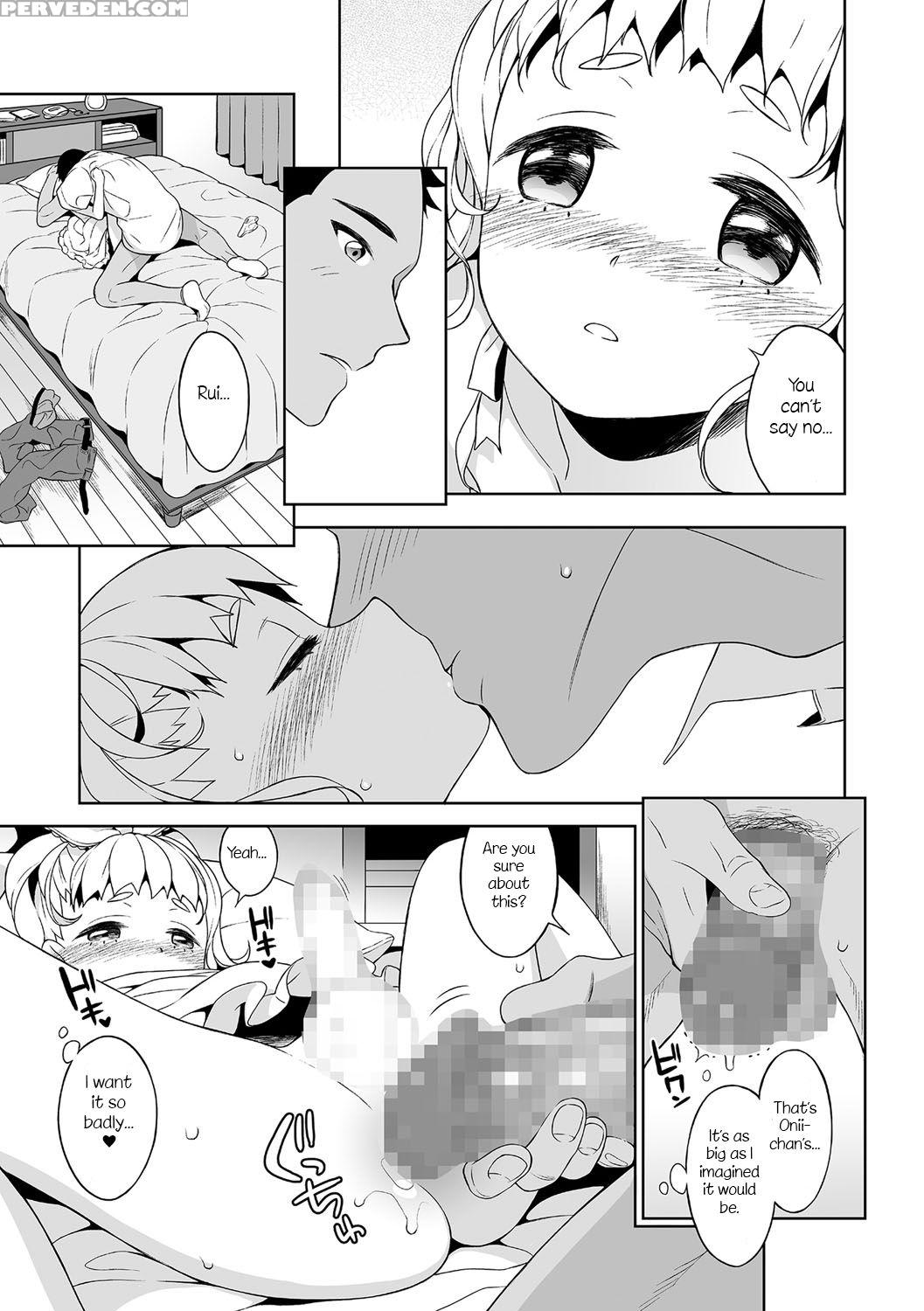 [mtno] Shino-chan No Iu Toori (chincopation) [english] [nosebl33d] [digital] 1