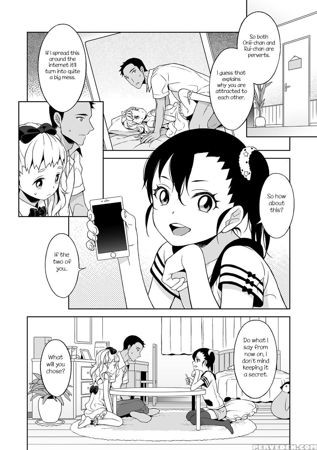 [mtno] Shino-chan No Iu Toori (chincopation) [english] [nosebl33d] [digital] 1